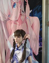 小宅男迎娶小胶妻弥耶日记